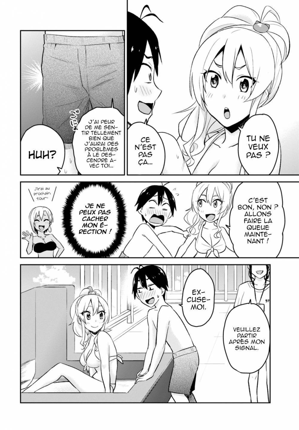 Read Hajimete no Gal FR Manga Online