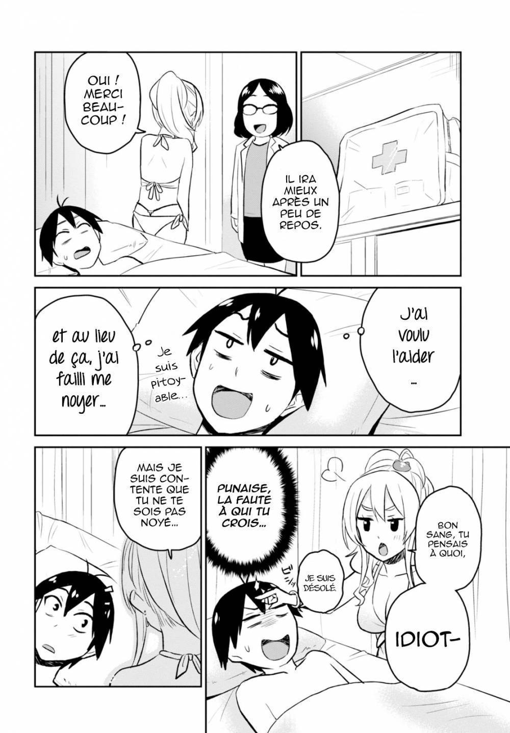 Read Hajimete no Gal FR Manga Online