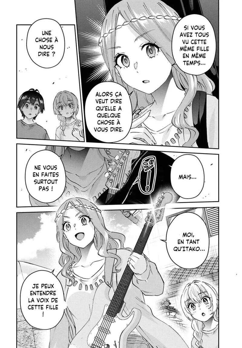 Read Hajimete no Gal FR Manga Online