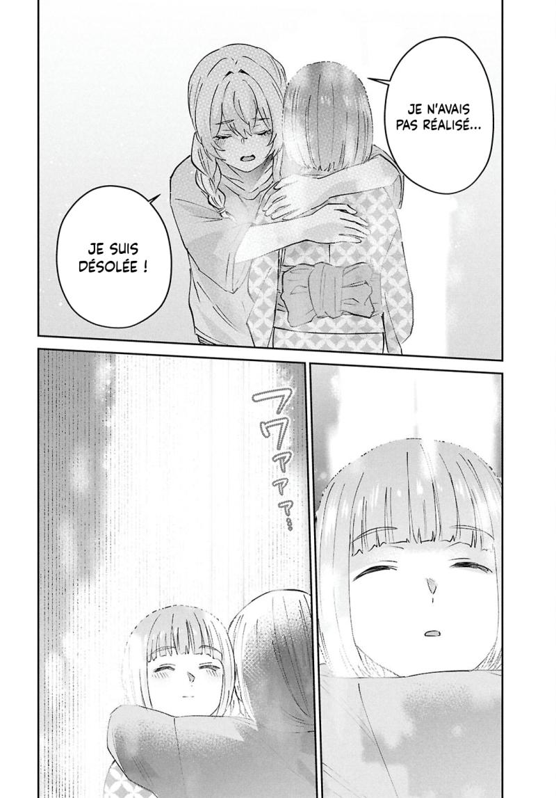 Read Hajimete no Gal FR Manga Online