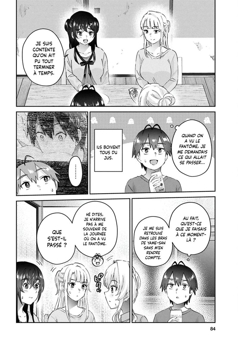 Read Hajimete no Gal FR Manga Online