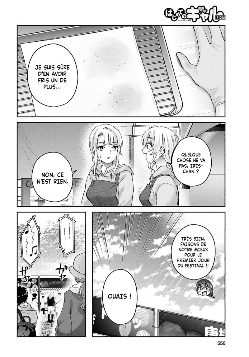 Read Hajimete no Gal FR Manga Online