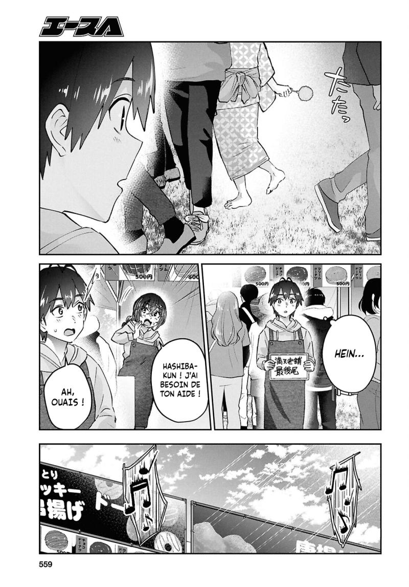 Read Hajimete no Gal FR Manga Online