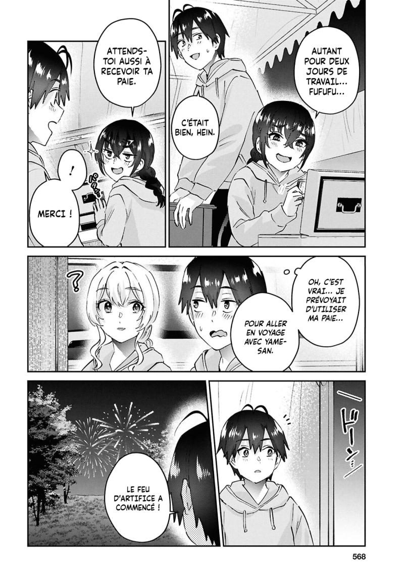 Read Hajimete no Gal FR Manga Online