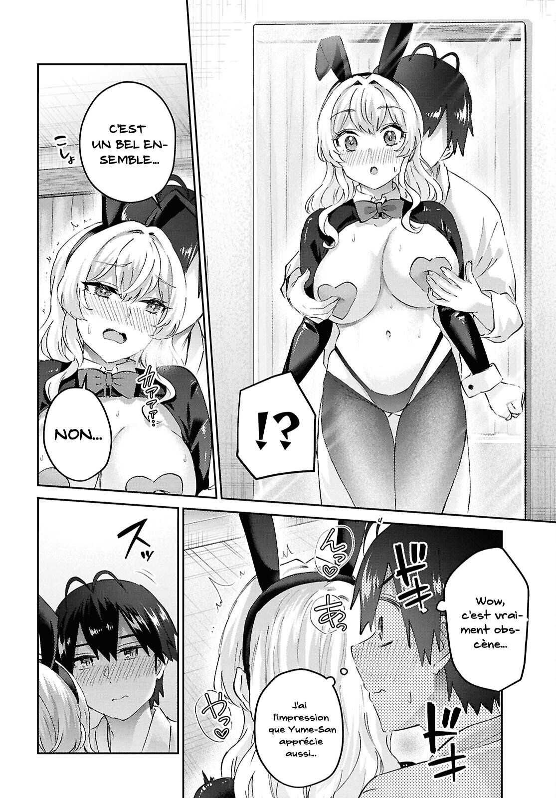 Read Hajimete no Gal FR Manga Online