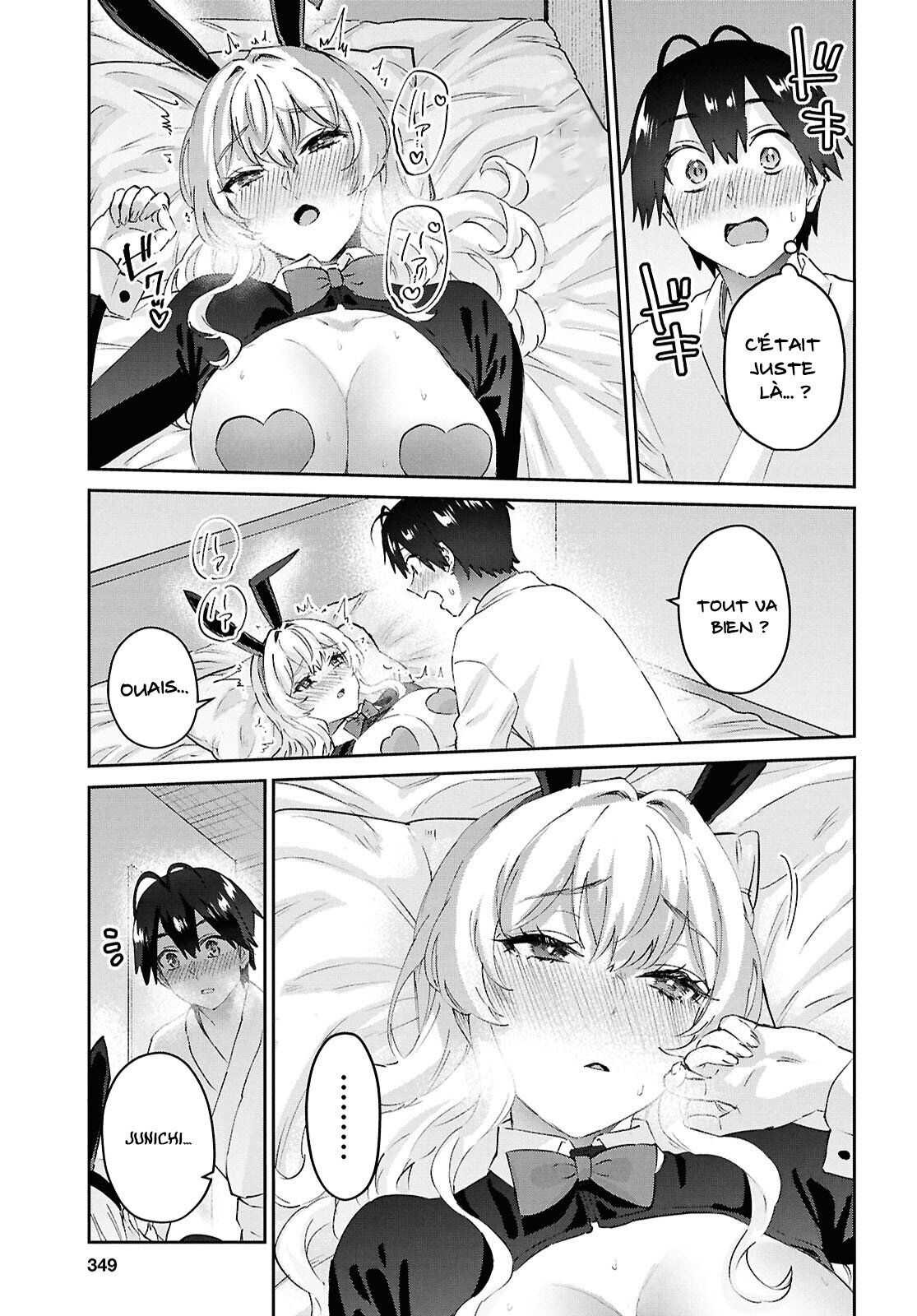 Read Hajimete no Gal FR Manga Online