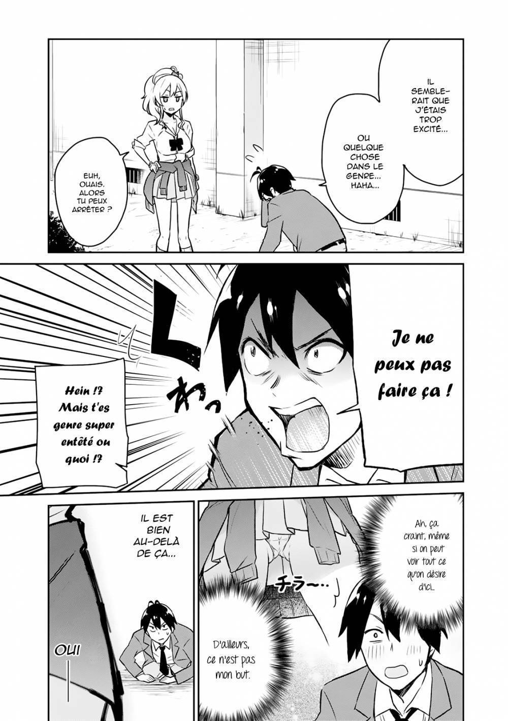 Read Hajimete no Gal FR Manga Online
