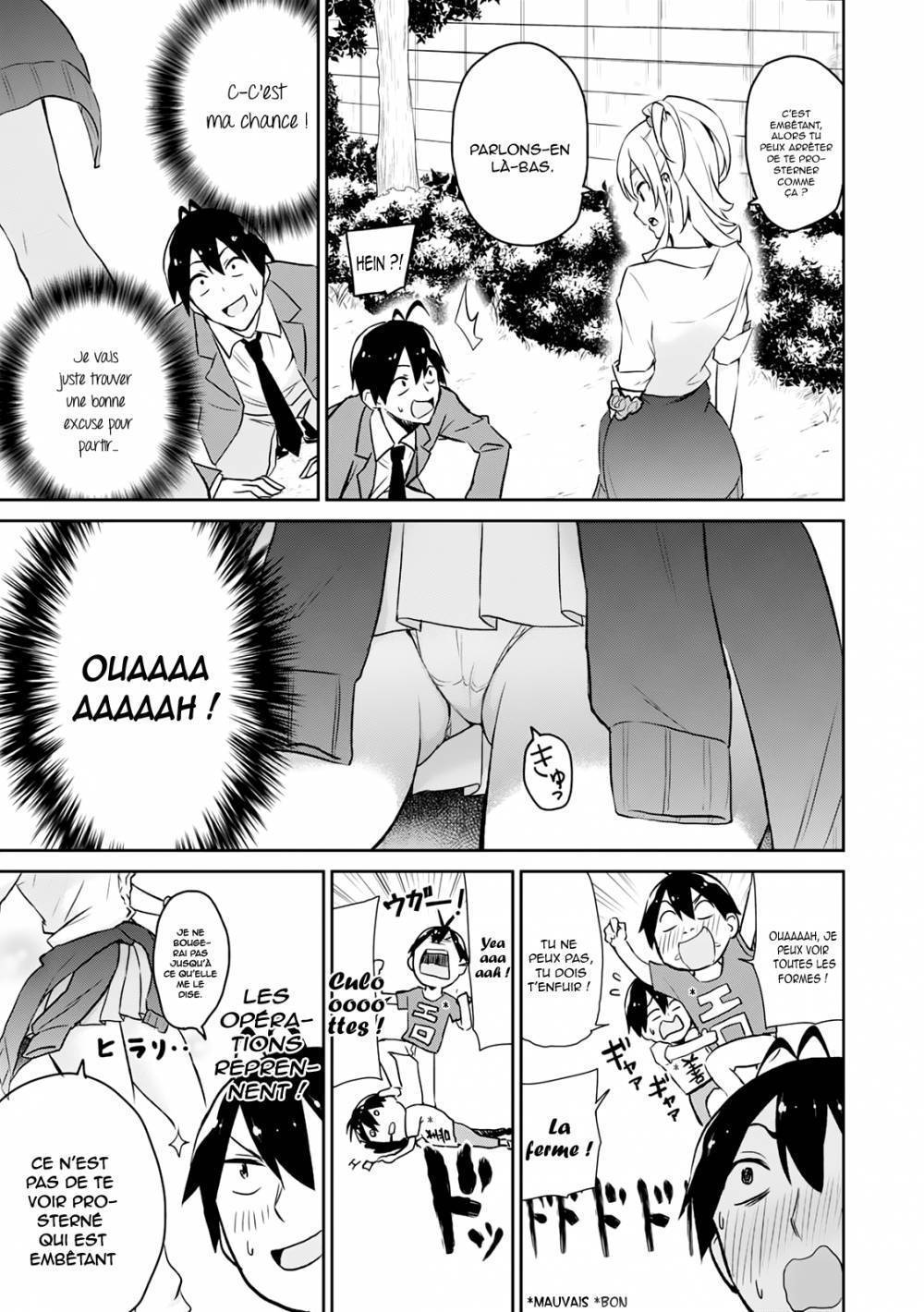 Read Hajimete no Gal FR Manga Online