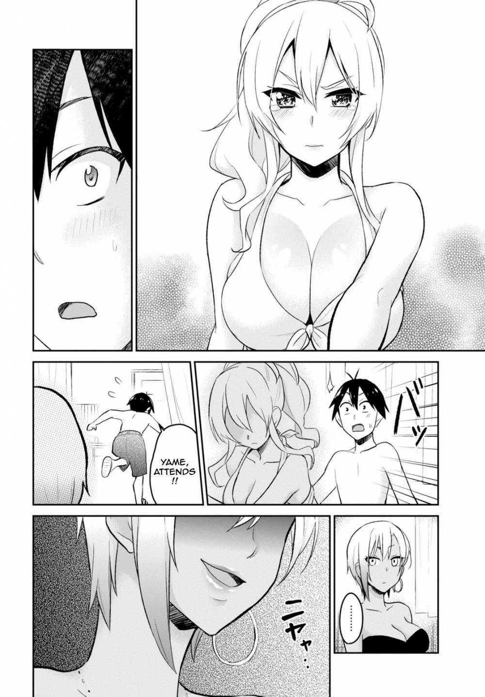 Read Hajimete no Gal FR Manga Online
