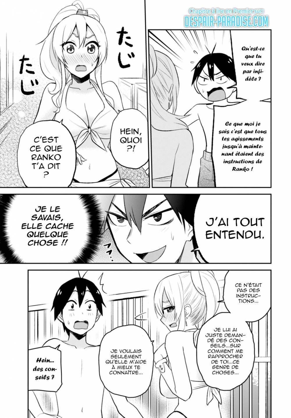Read Hajimete no Gal FR Manga Online
