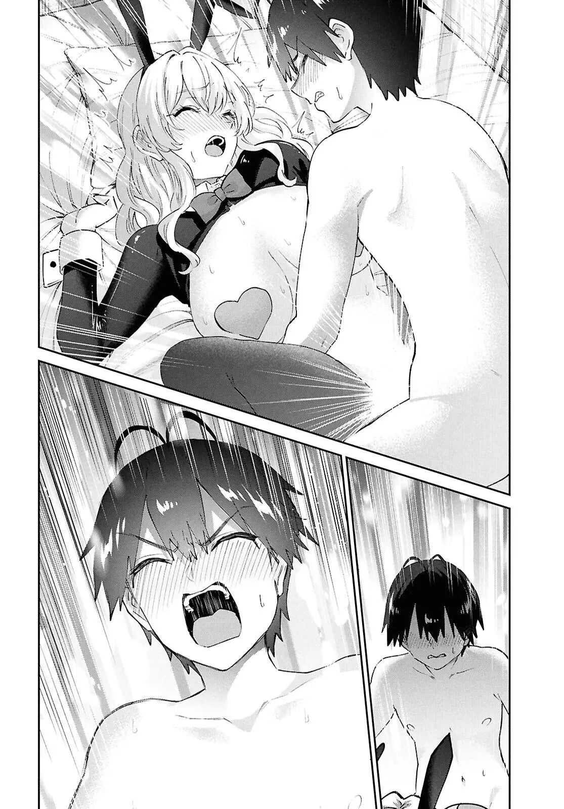 Read Hajimete no Gal FR Manga Online