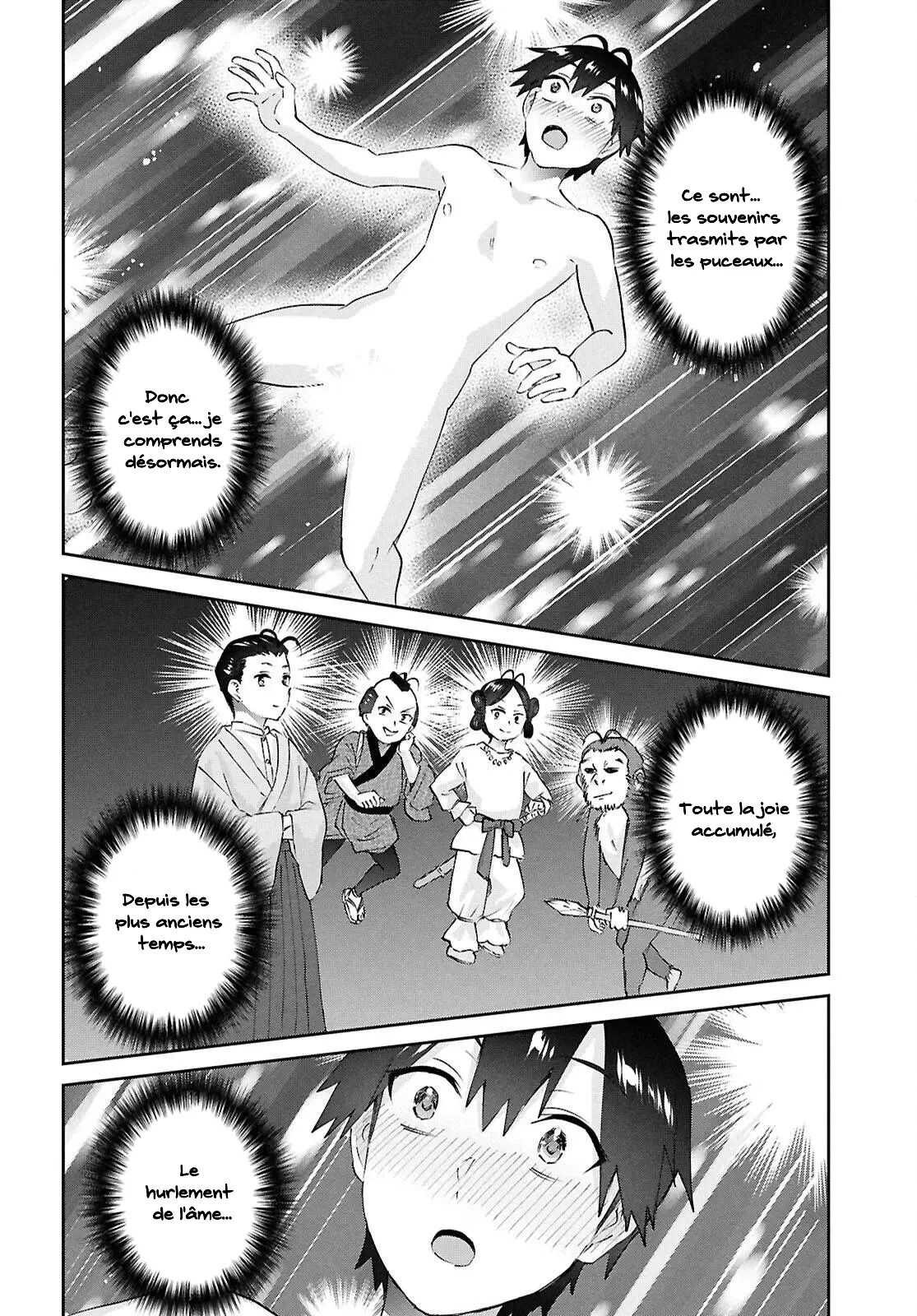 Read Hajimete no Gal FR Manga Online