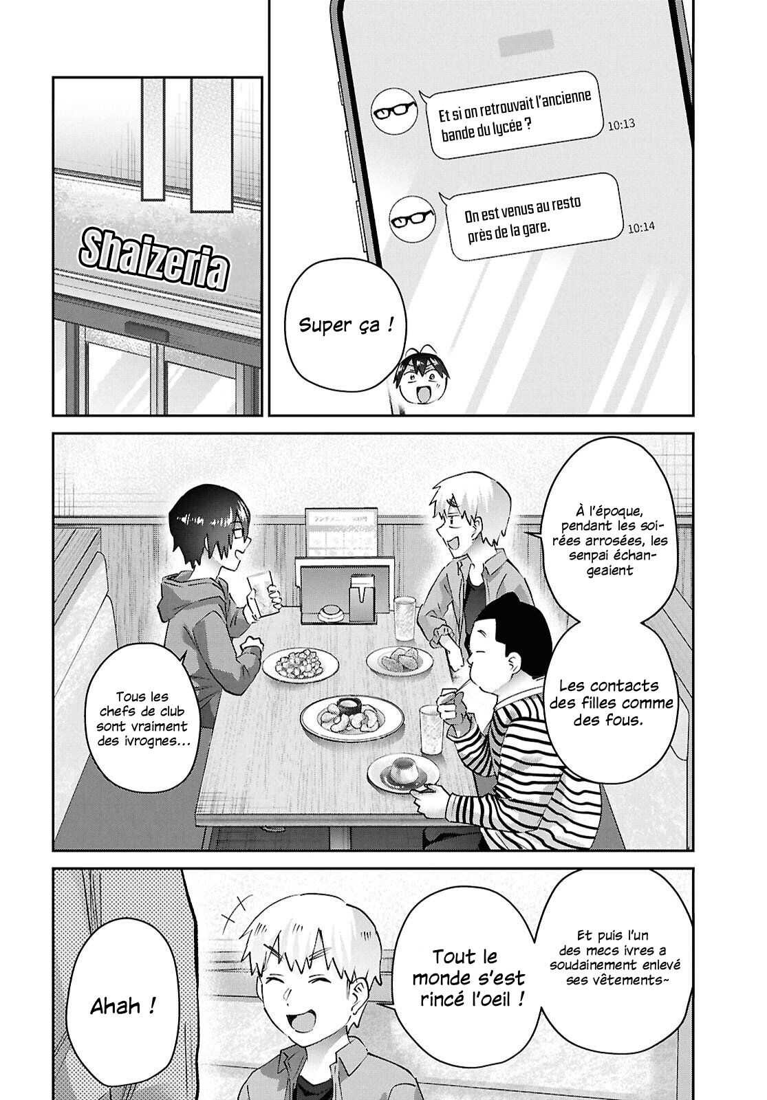 Read Hajimete no Gal FR Manga Online