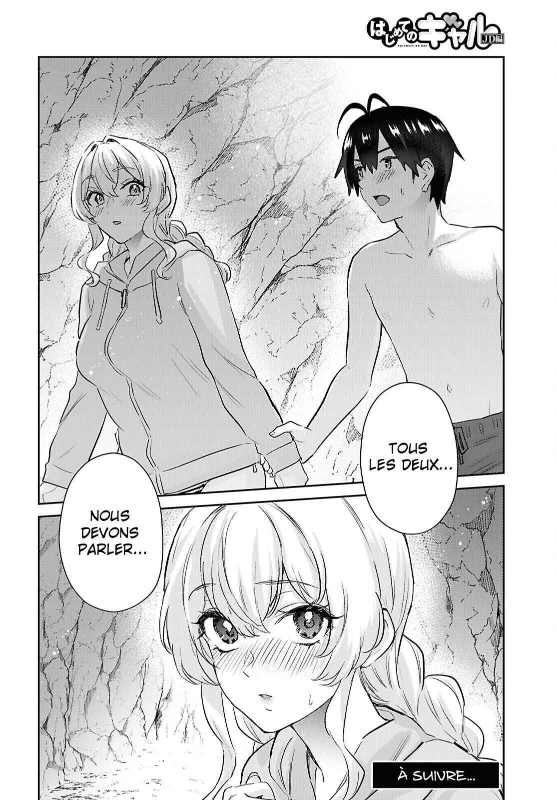 Read Hajimete no Gal FR Manga Online