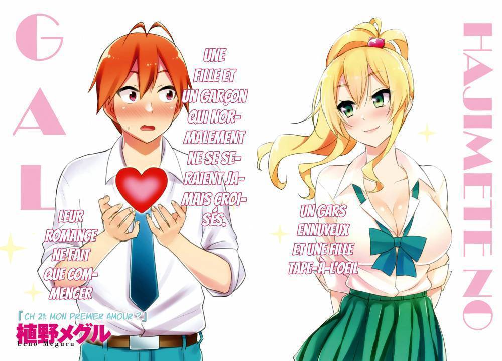 Read Hajimete no Gal FR Manga Online