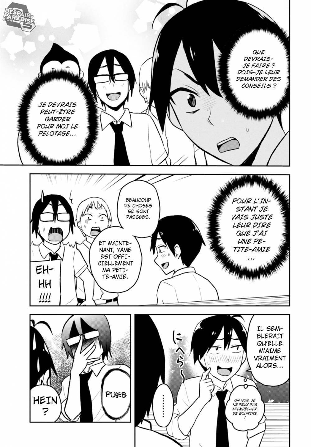 Read Hajimete no Gal FR Manga Online