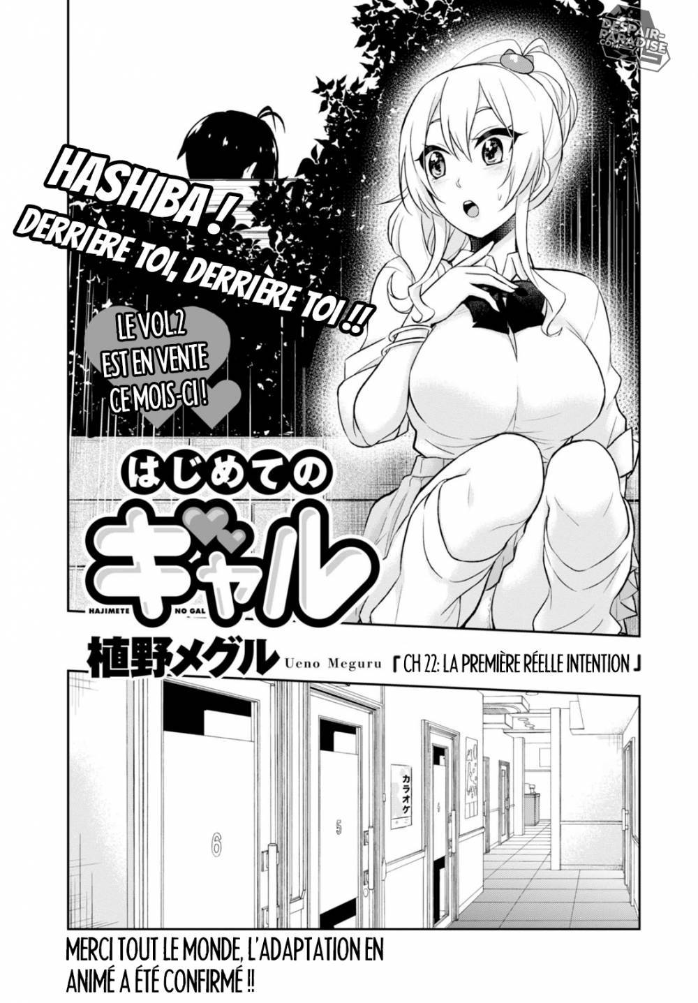Read Hajimete no Gal FR Manga Online
