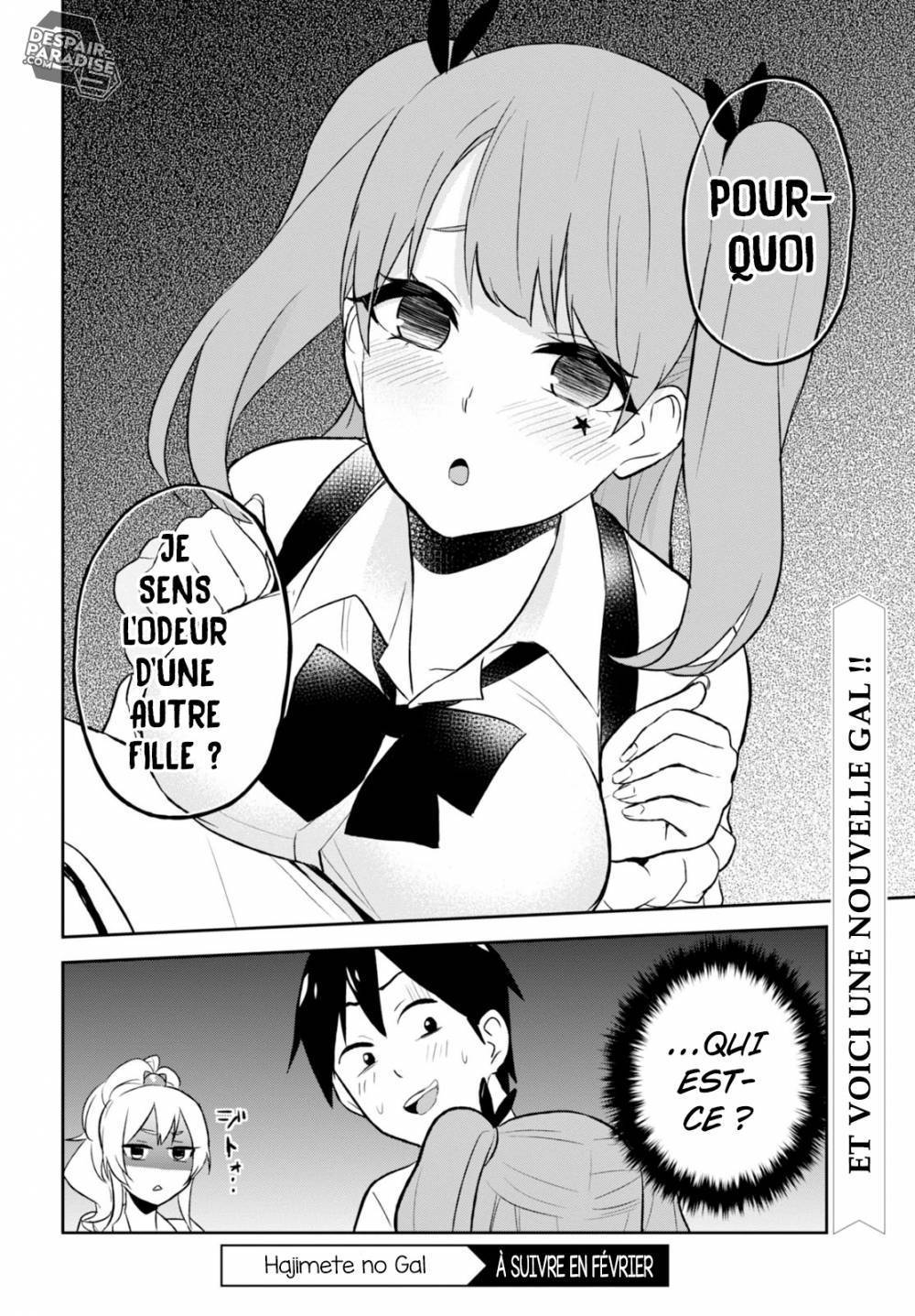 Read Hajimete no Gal FR Manga Online