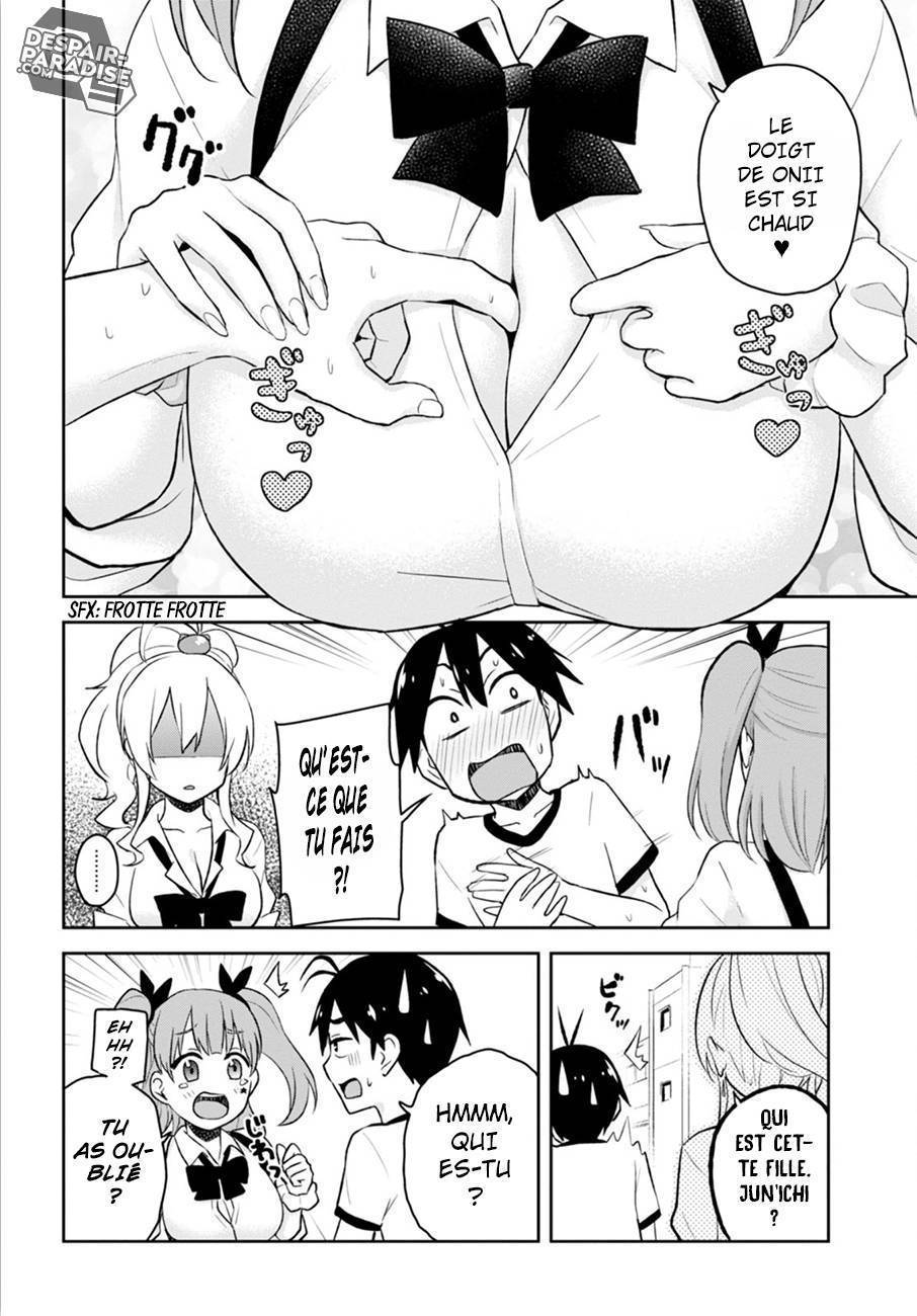 Read Hajimete no Gal FR Manga Online