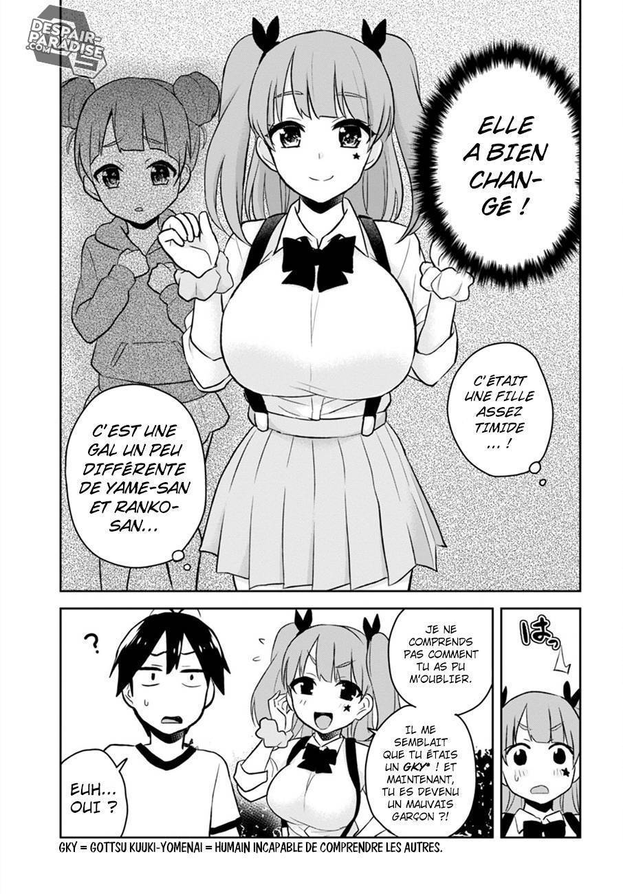 Read Hajimete no Gal FR Manga Online
