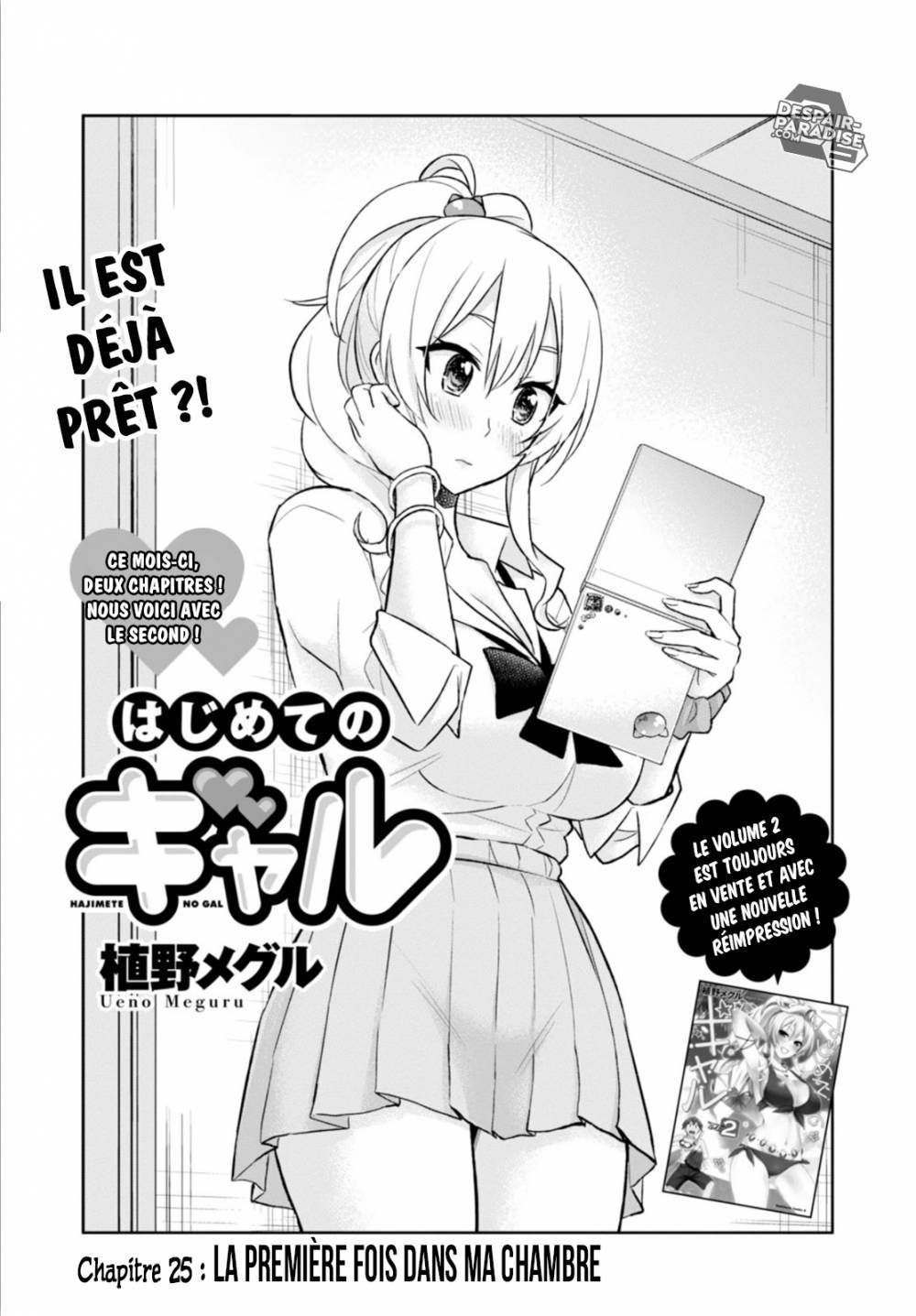 Read Hajimete no Gal FR Manga Online