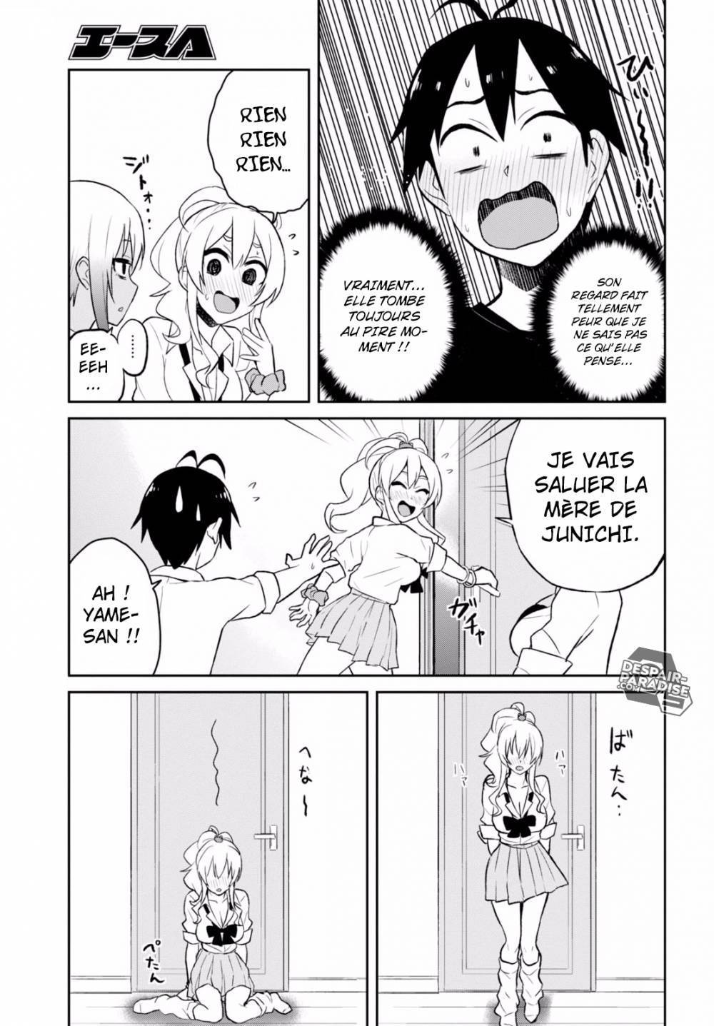 Read Hajimete no Gal FR Manga Online