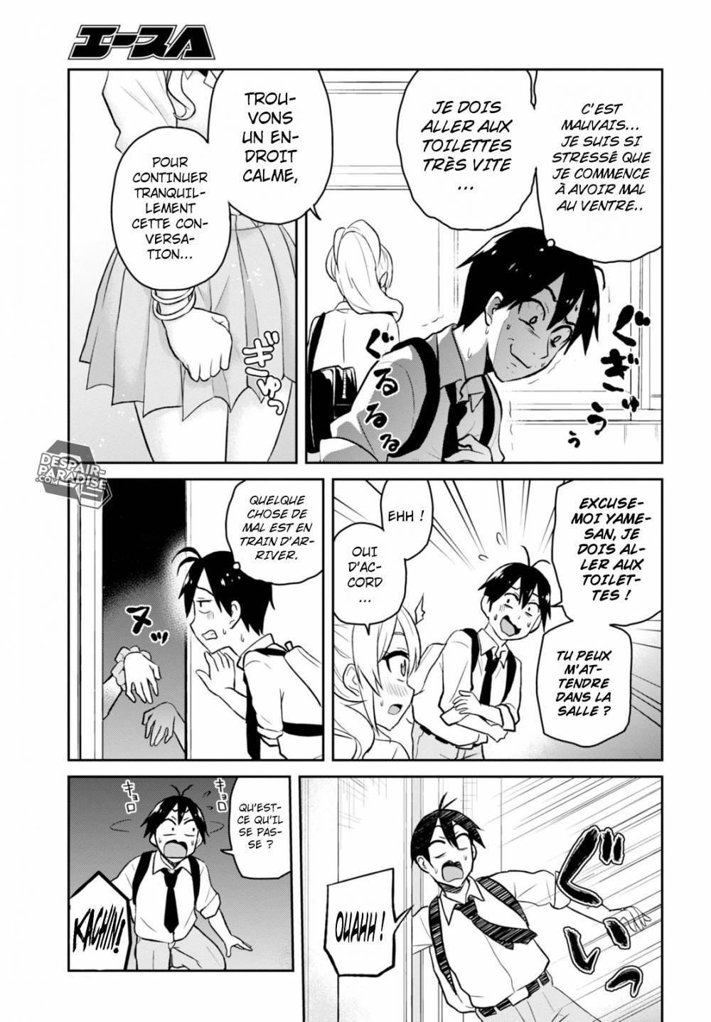 Read Hajimete no Gal FR Manga Online