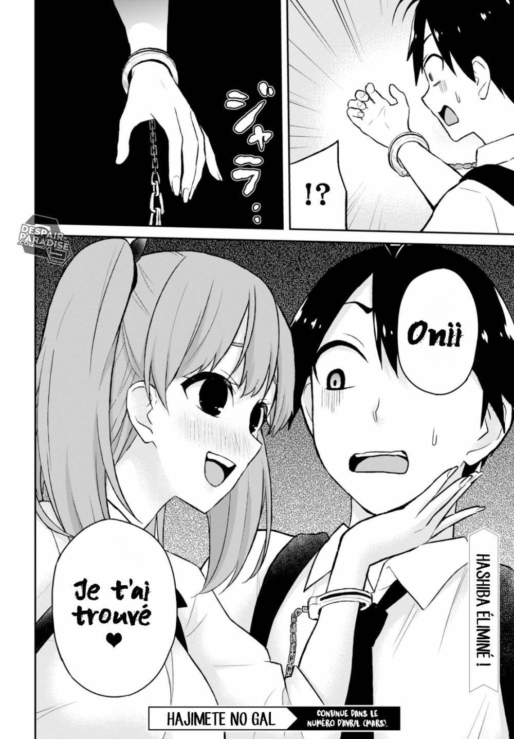 Read Hajimete no Gal FR Manga Online