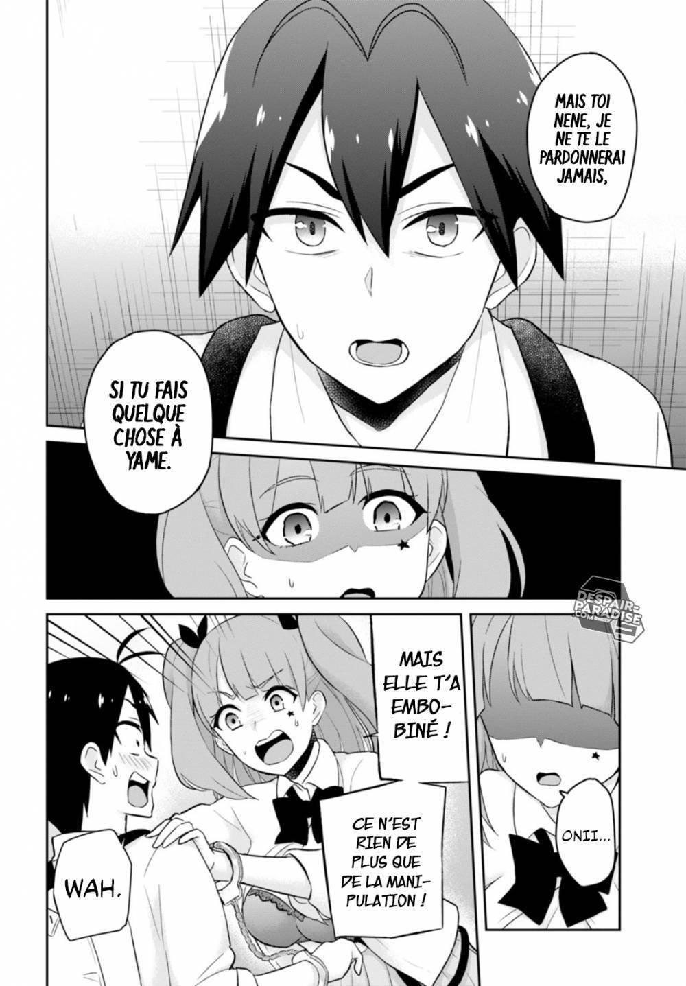 Read Hajimete no Gal FR Manga Online
