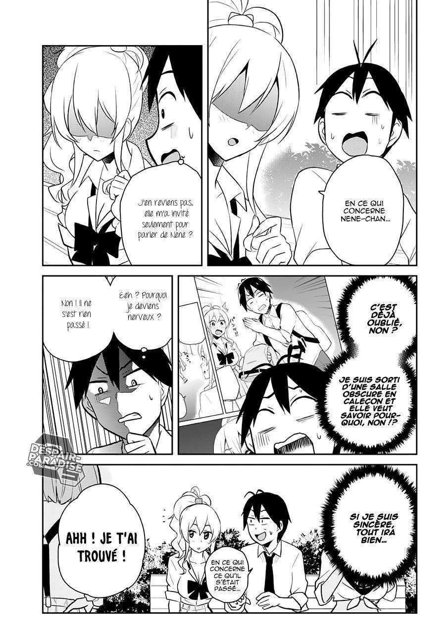 Read Hajimete no Gal FR Manga Online