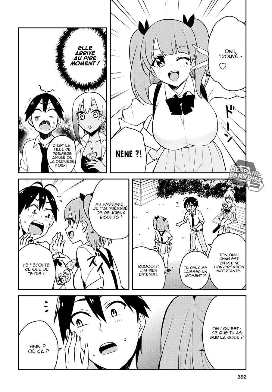 Read Hajimete no Gal FR Manga Online