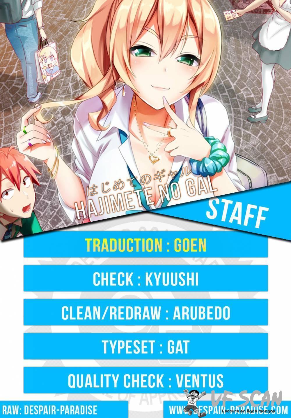 Read Hajimete no Gal FR Manga Online