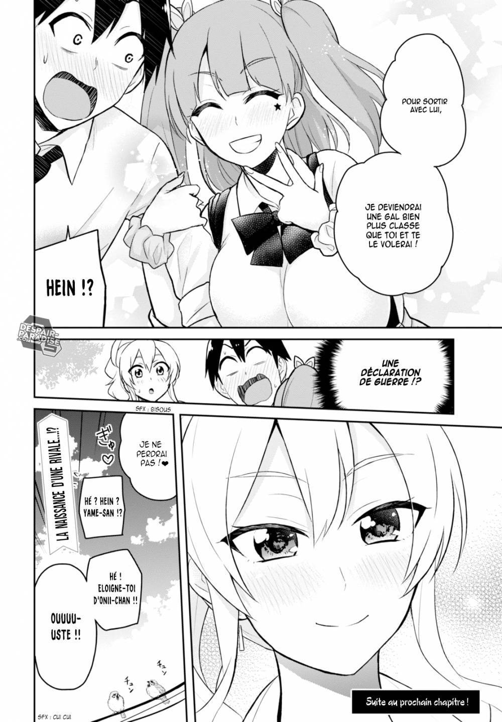 Read Hajimete no Gal FR Manga Online