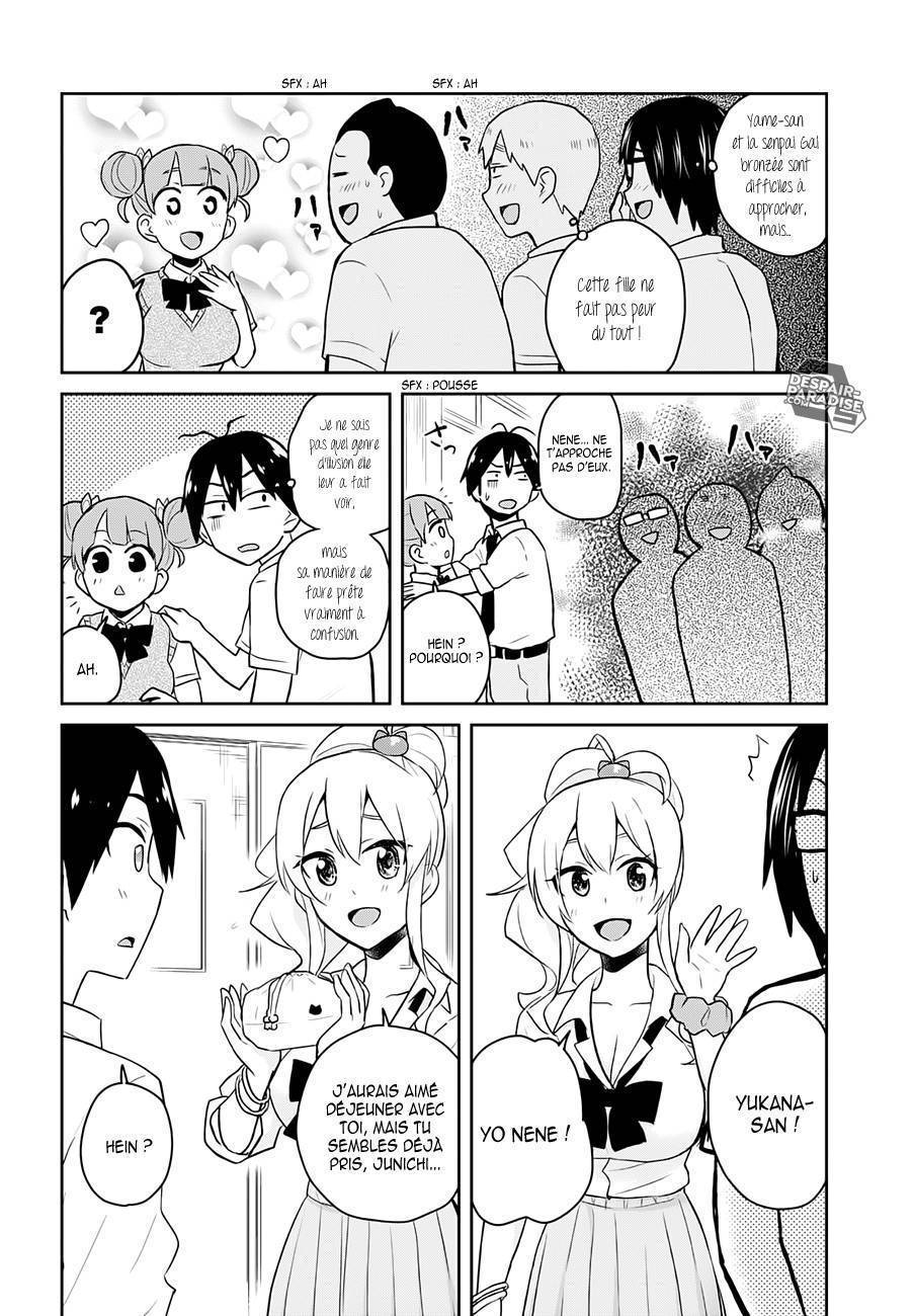 Read Hajimete no Gal FR Manga Online