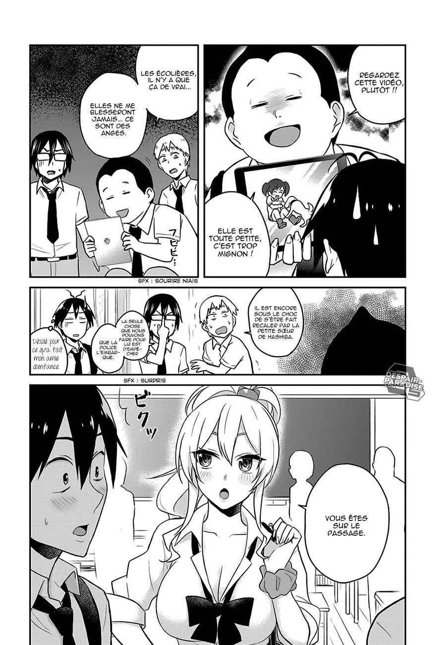 Read Hajimete no Gal FR Manga Online