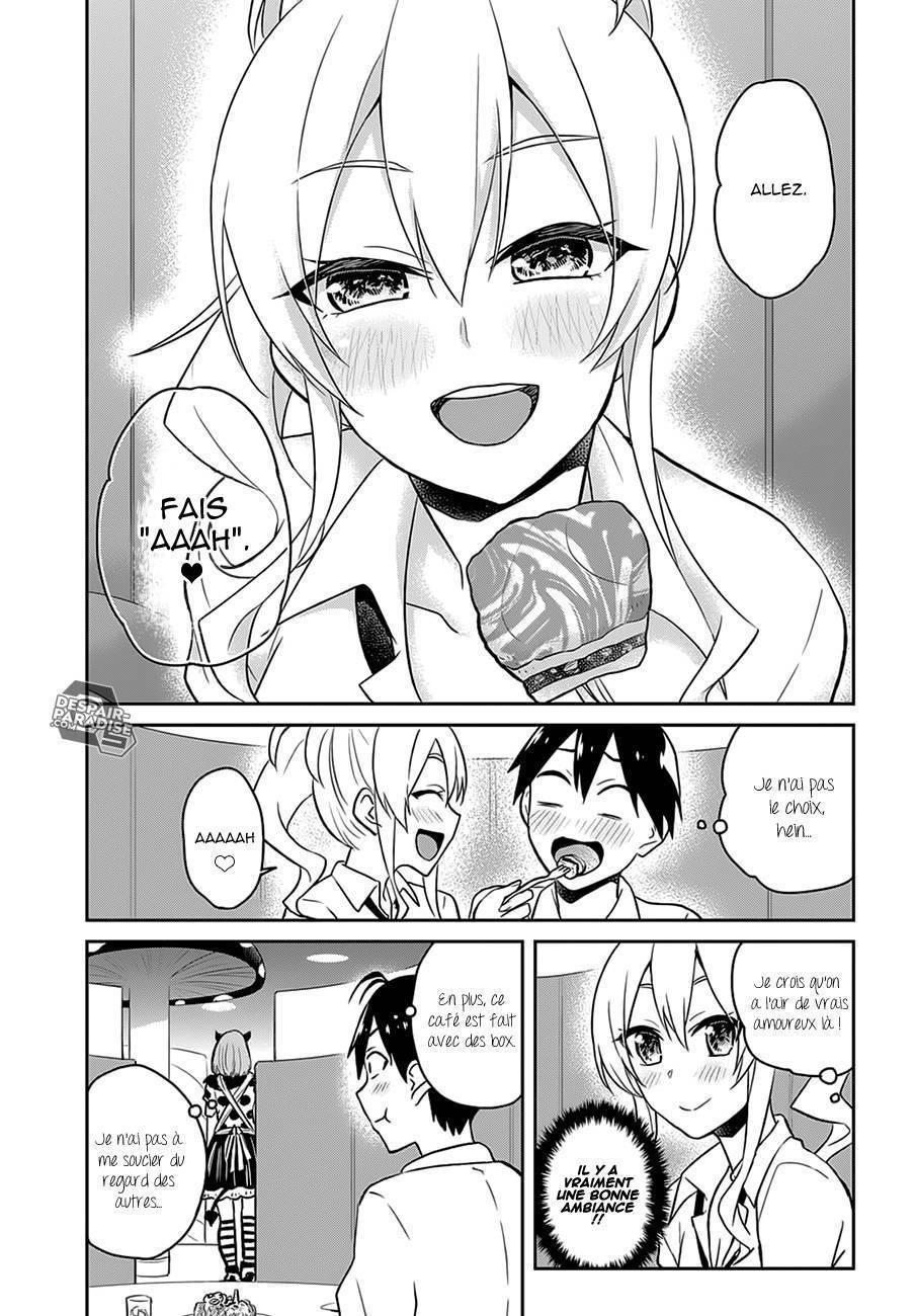 Read Hajimete no Gal FR Manga Online