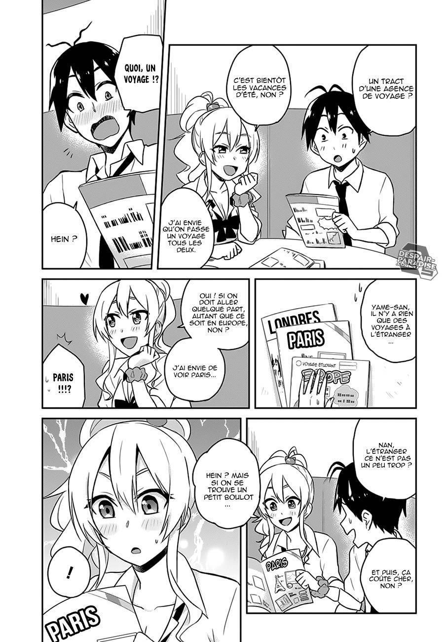 Read Hajimete no Gal FR Manga Online