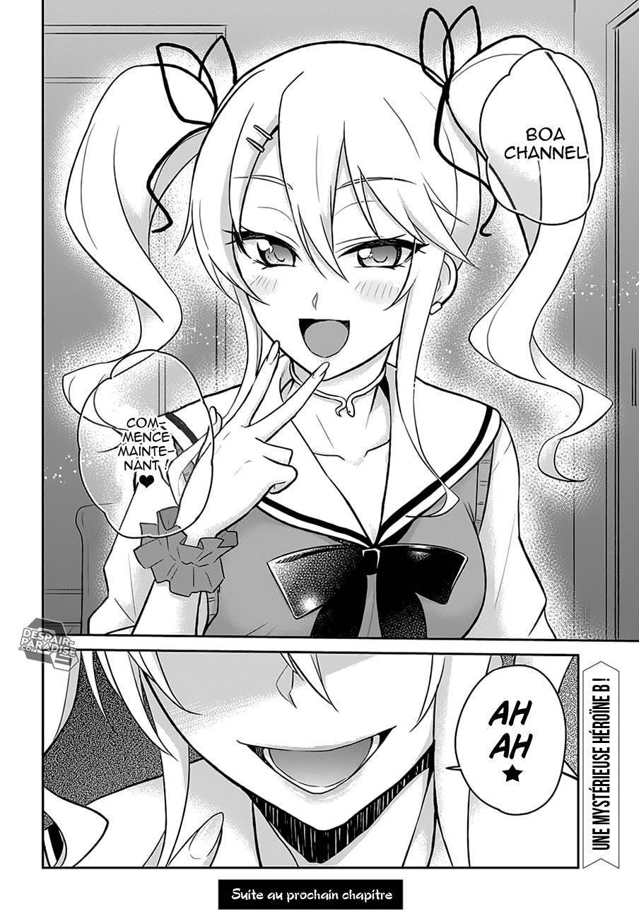 Read Hajimete no Gal FR Manga Online