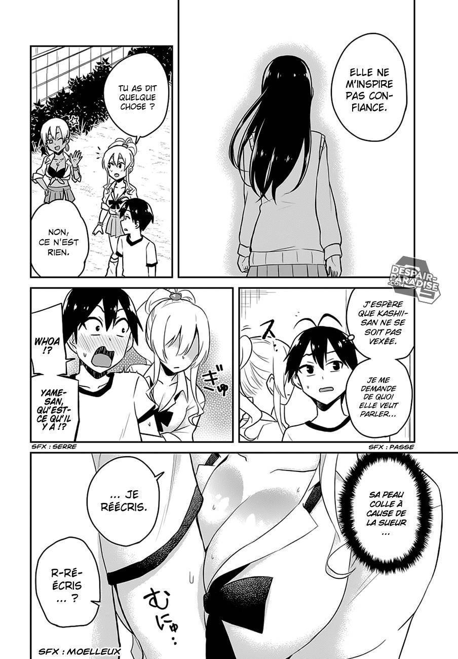 Read Hajimete no Gal FR Manga Online