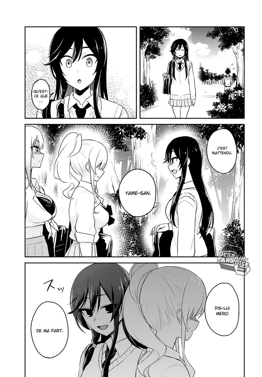 Read Hajimete no Gal FR Manga Online