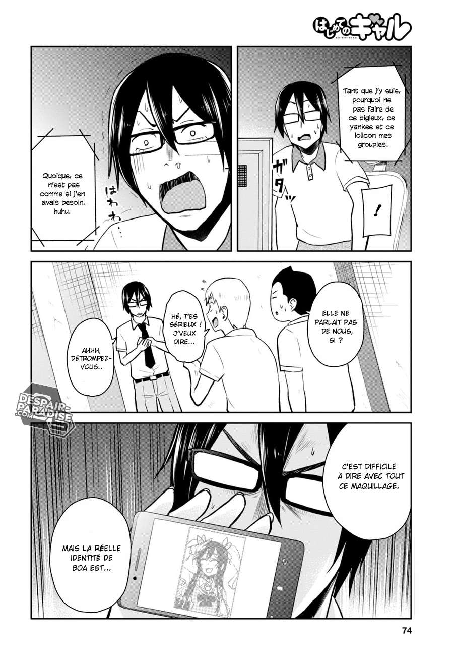 Read Hajimete no Gal FR Manga Online