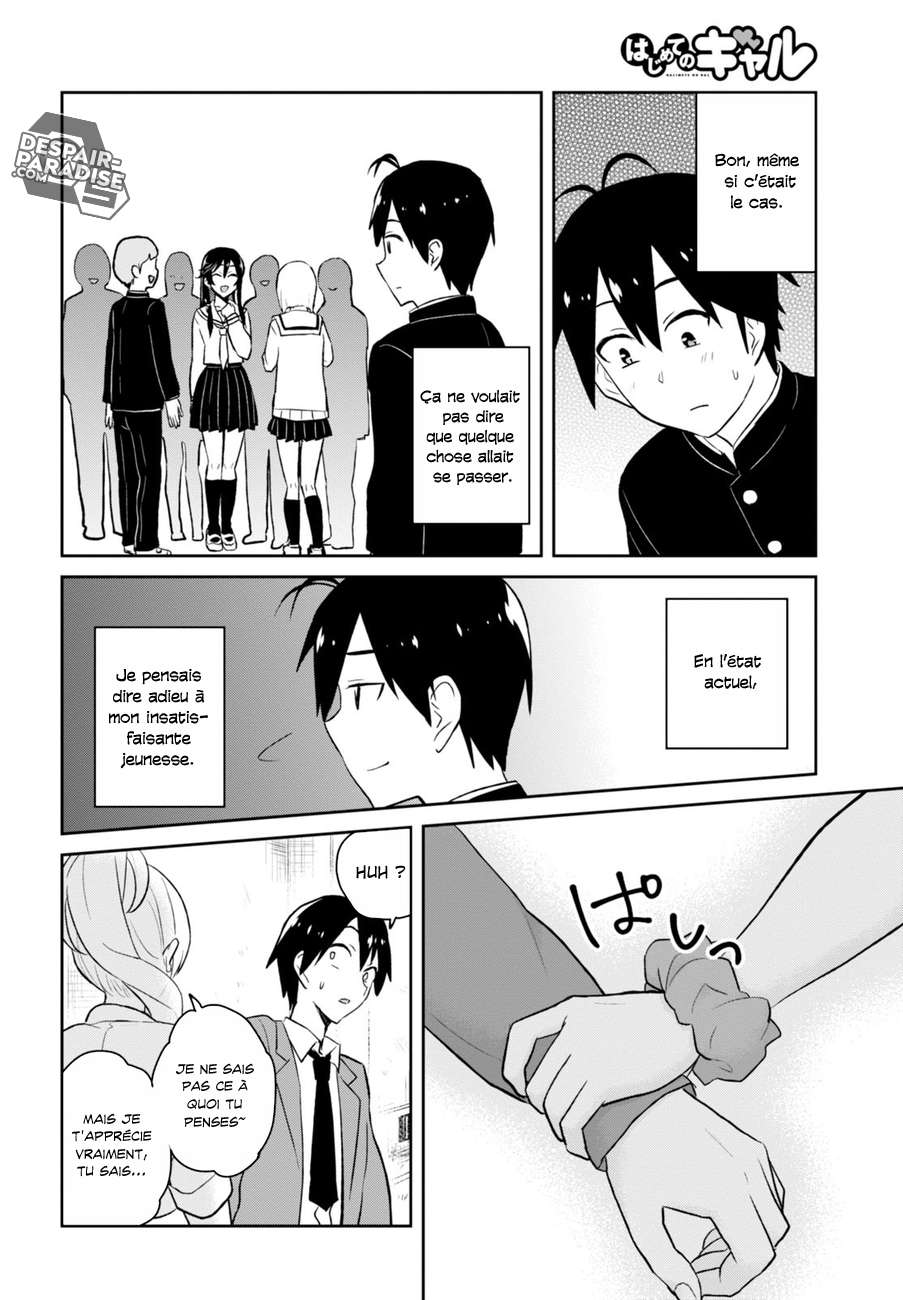 Read Hajimete no Gal FR Manga Online