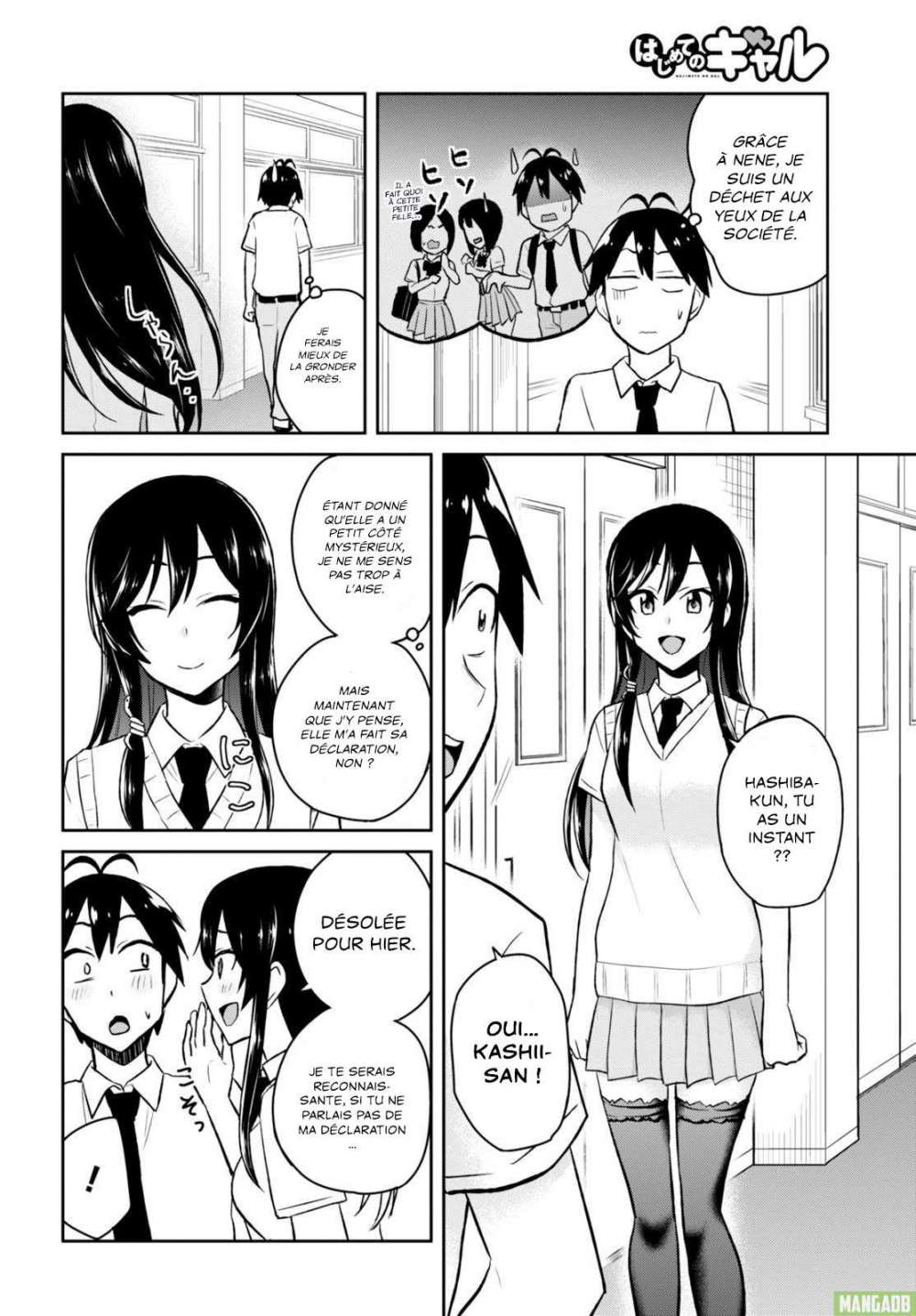 Read Hajimete no Gal FR Manga Online
