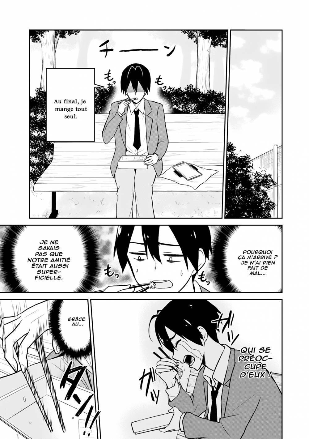 Read Hajimete no Gal FR Manga Online