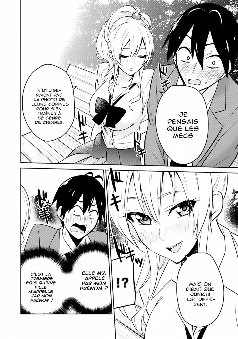 Read Hajimete no Gal FR Manga Online