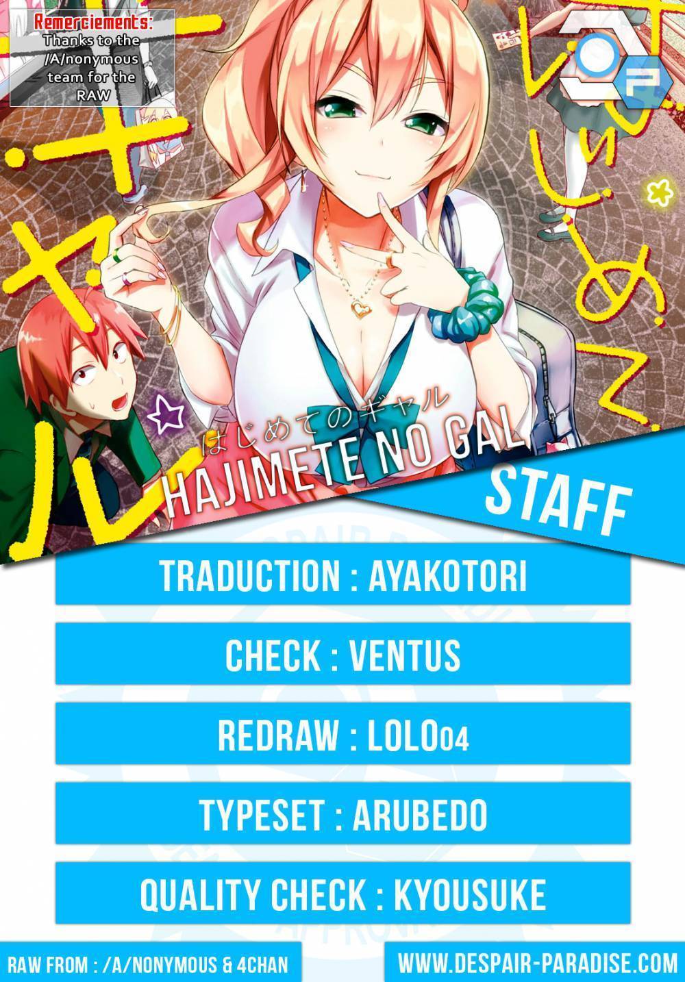 Read Hajimete no Gal FR Manga Online