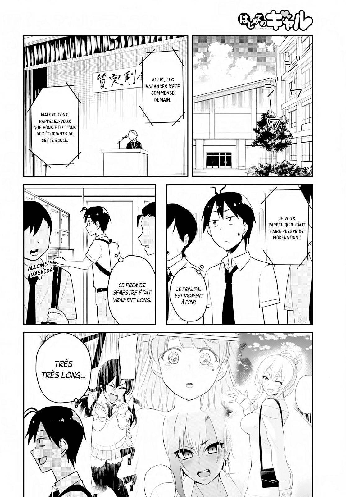 Read Hajimete no Gal FR Manga Online