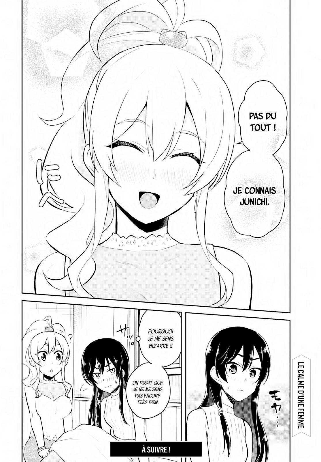 Read Hajimete no Gal FR Manga Online