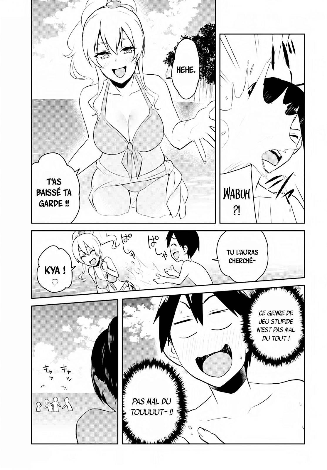 Read Hajimete no Gal FR Manga Online