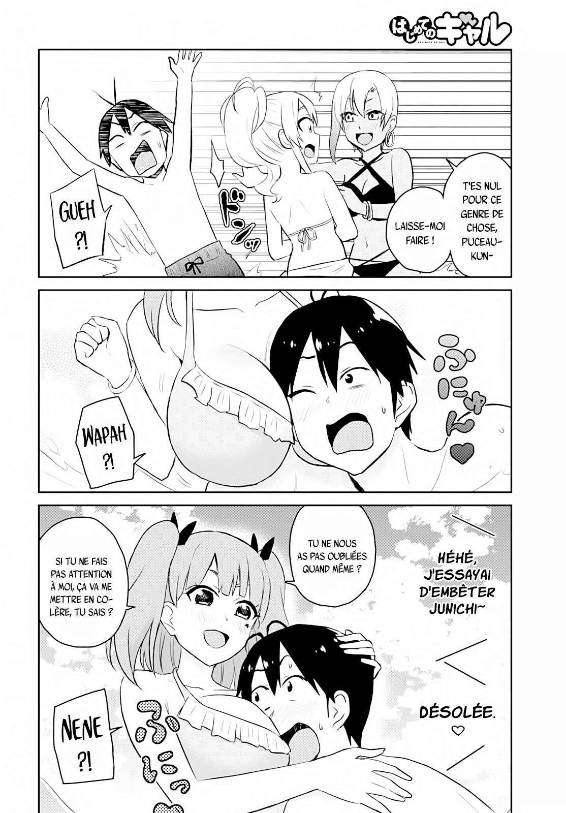 Read Hajimete no Gal FR Manga Online